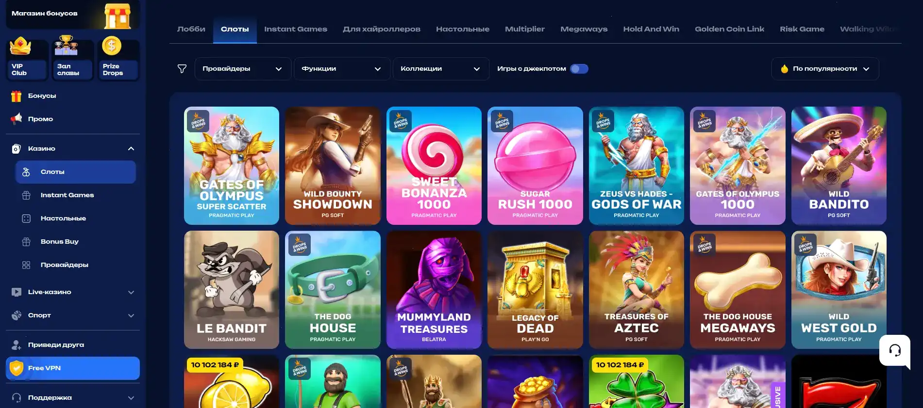 Игровой процесс в Lucky Bear casino